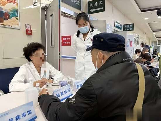 内分泌科专家讲解