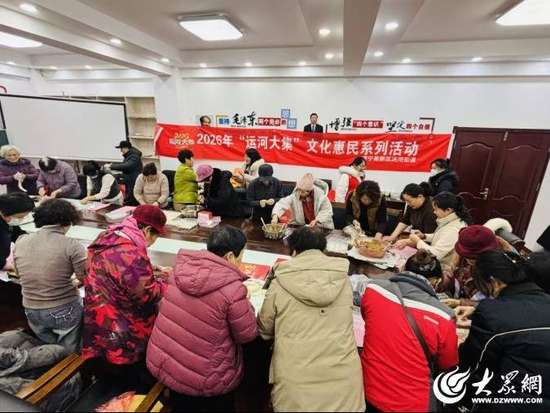 济宁平安高新区