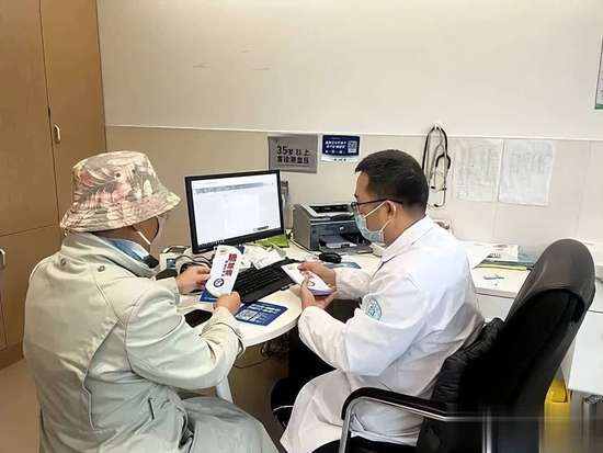 天气变冷糖尿病人注意事项