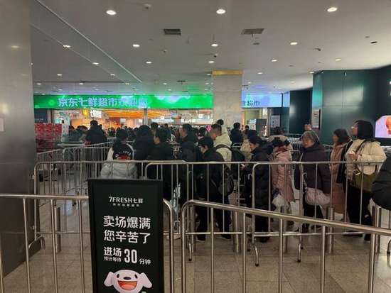 单月近38万的出境人数