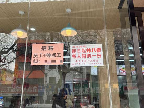 小说你好我们的故事