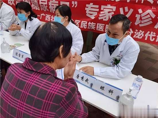 天气变冷糖尿病人注意事项