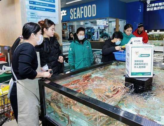 京东七鲜小厨开门营业