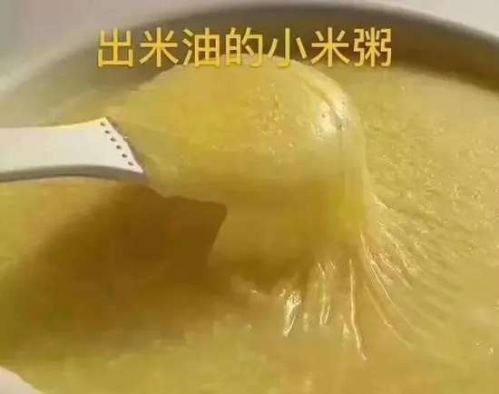 猪油加醋治疗便秘吗