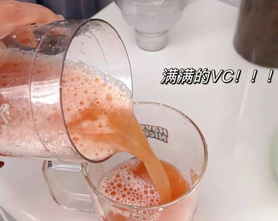 姐妹们抗衰老从现在开始