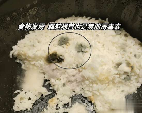 筷子用反了有什么预兆吗