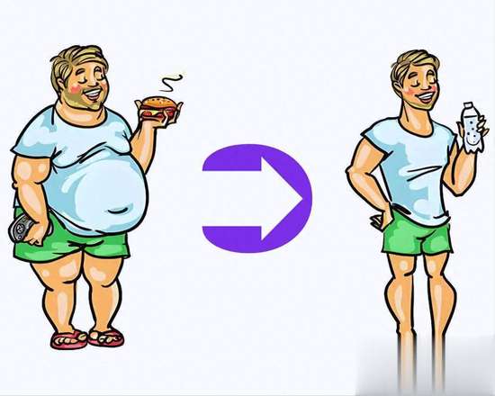 125斤减到105斤方法