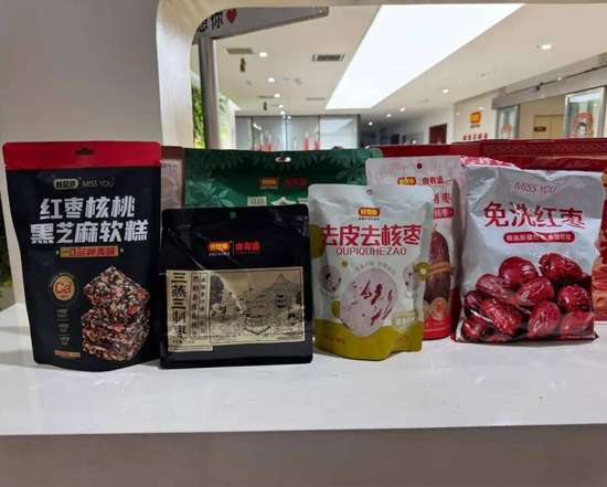从食材到成品每样都是精挑细选