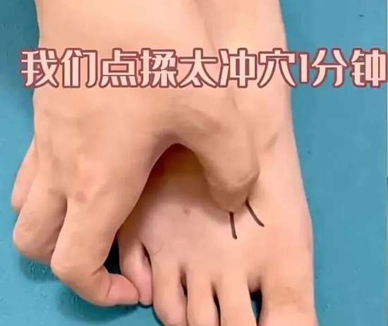 睡了等于没睡是什么原因