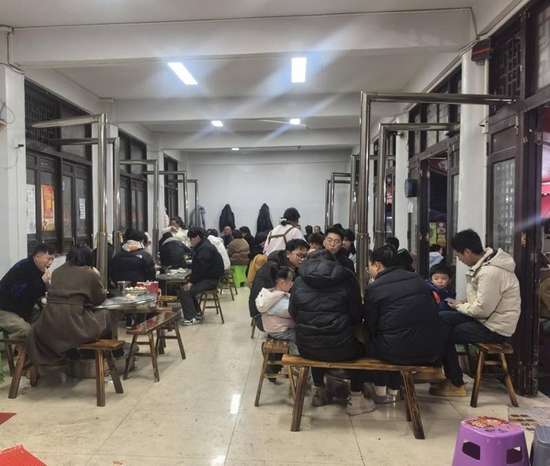 《舌尖上的贵州》过年