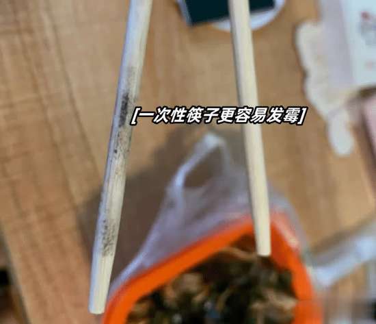 筷子用反了有什么预兆吗