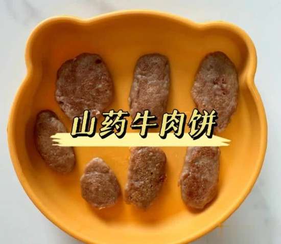 冬季孩子长个黄金期