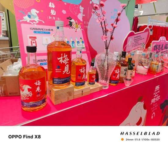 白酒动销低迷原因