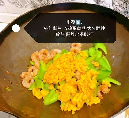 猪油加什么治便秘最有效