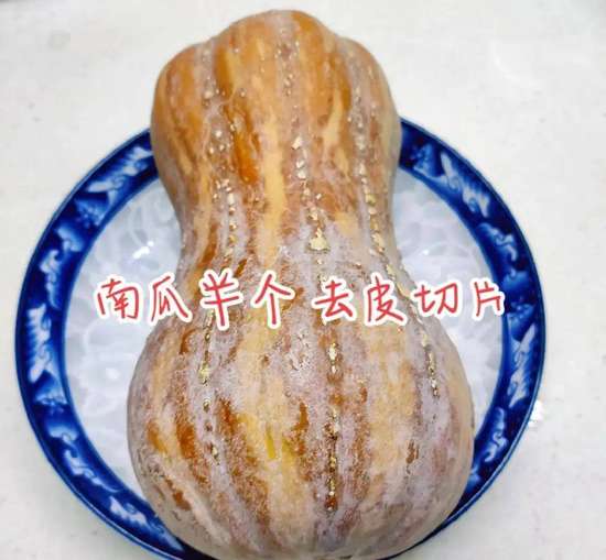 寒冬保暖食物来御寒