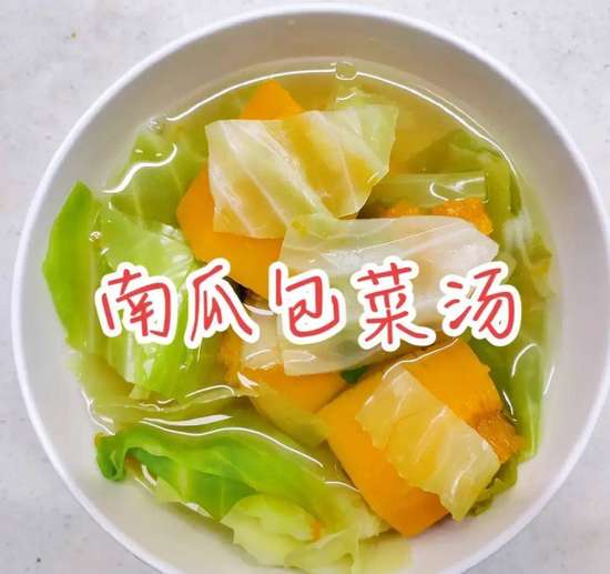 寒冬保暖食物来御寒