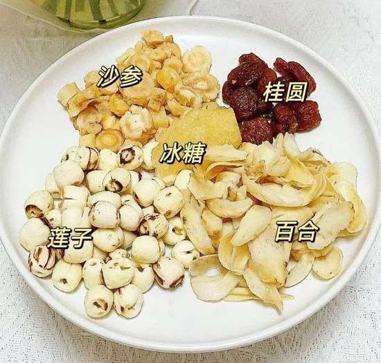 三九天人参桂圆做法