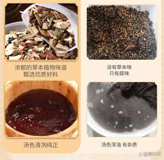 男士体内湿气重怎么除湿气