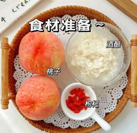 脸上斑点消除最有效方法