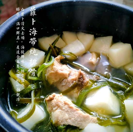 冬季清热食谱大全