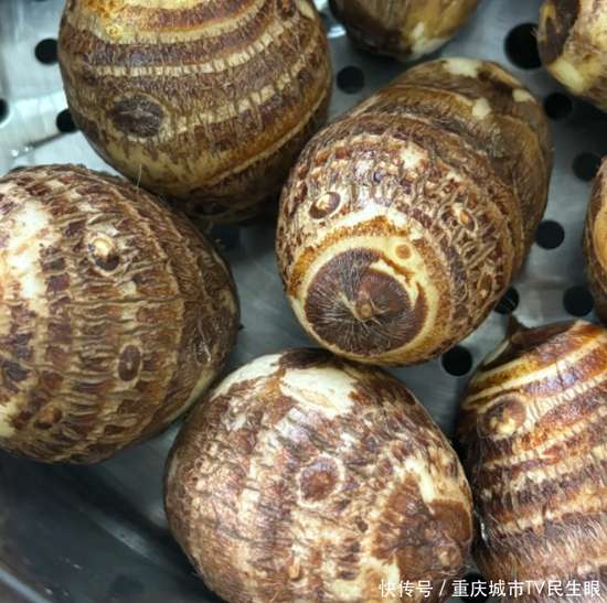 芋头的禁忌什么人不能吃