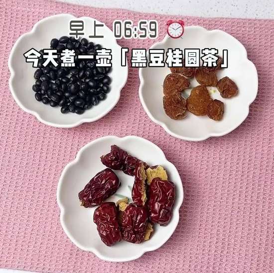 失眠不要怕三个助眠穴赶紧揉起来