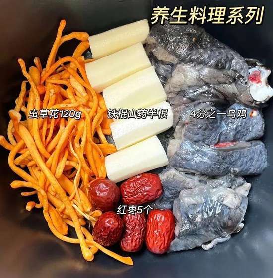 调理脾胃的纯阳之物