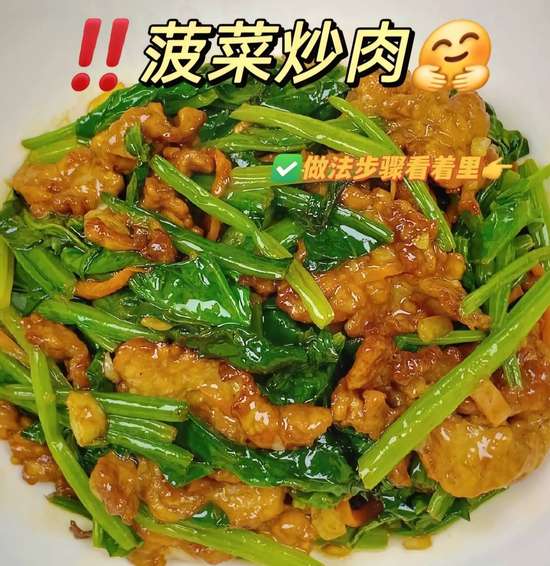 天然黄体酮食品含量排名