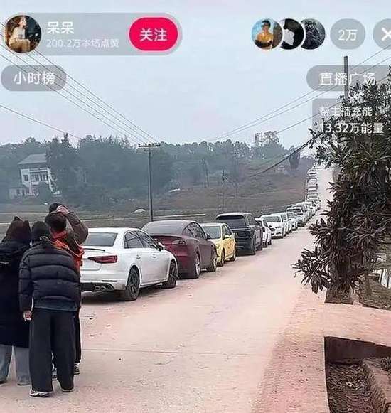 上千网友到合川帮女孩杀猪后续