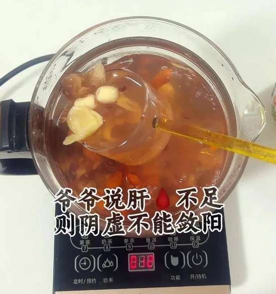 失眠不要怕三个助眠穴赶紧揉起来