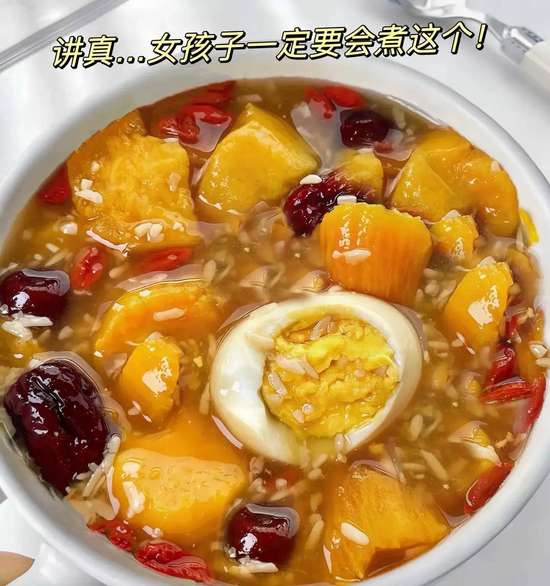 红薯比芋头甜的原因