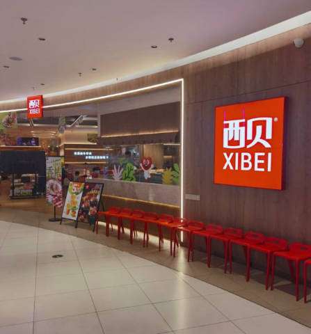 西贝将关闭全国102家门店