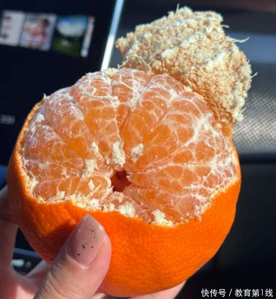 橘子和什么一起会发生化学反应