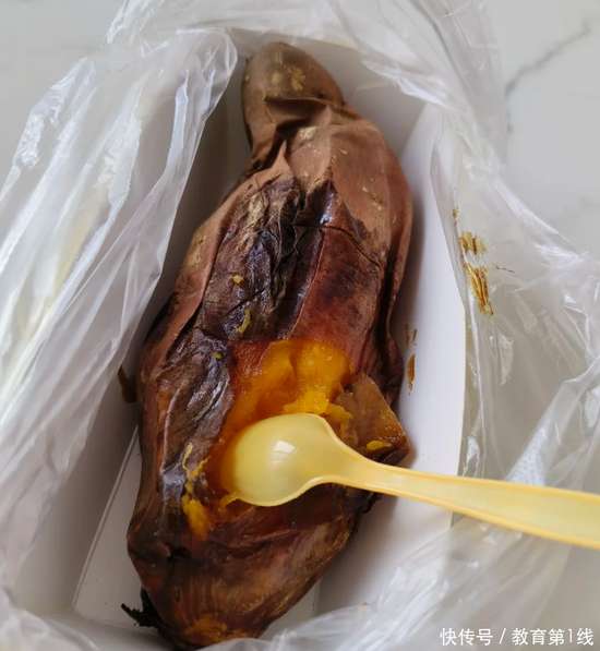 芋头的养人效果