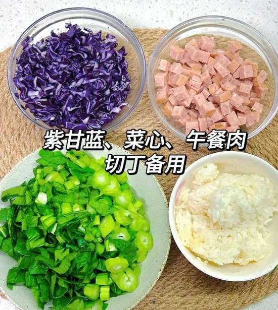 姐妹们抗衰老从现在开始