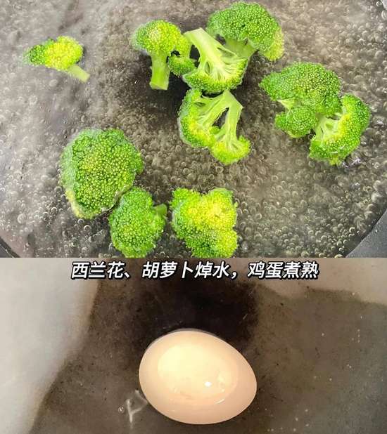 谁说减肥只能啃水煮菜