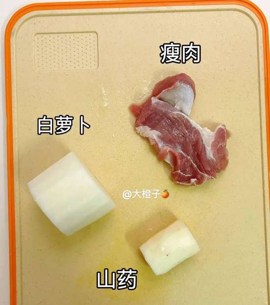 猪油加醋治疗便秘吗