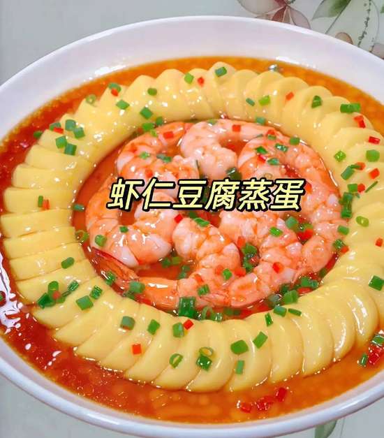 颠覆认知的新型骗局