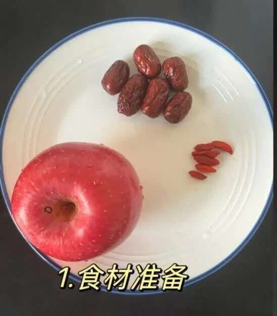 蒸苹果加红枣枸杞有什么功效