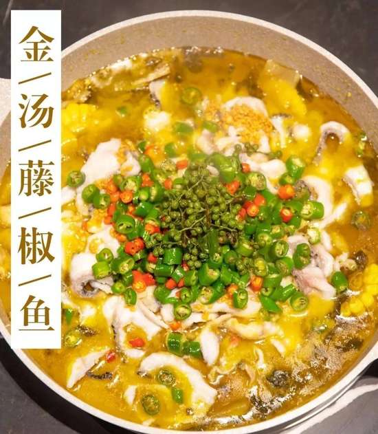 家常18道菜推荐