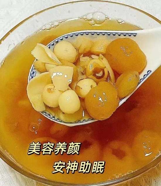 三九天人参桂圆做法