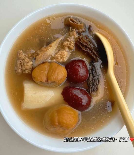 纯阳之体脾胃好吗