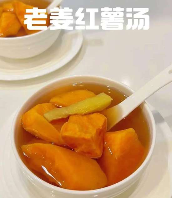 冬至寒气入体症状表现