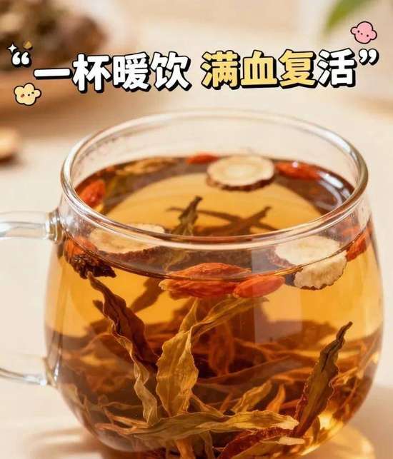 三九天人参桂圆做法