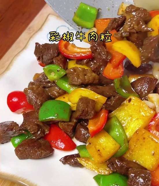 谁说减肥只能啃水煮菜