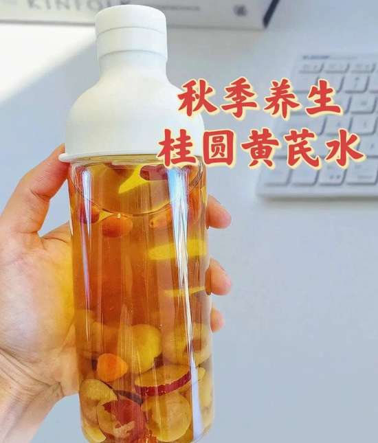 三九天人参桂圆做法