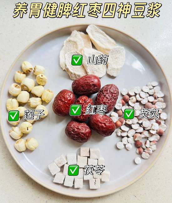 喝什么茶祛湿热效果最好