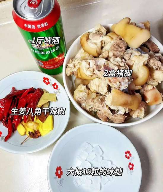 专门调理脾胃的食谱正版