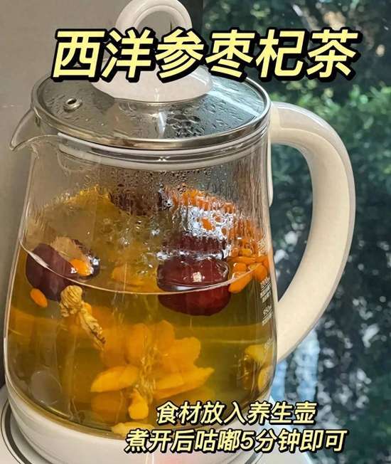 水怎么配好喝