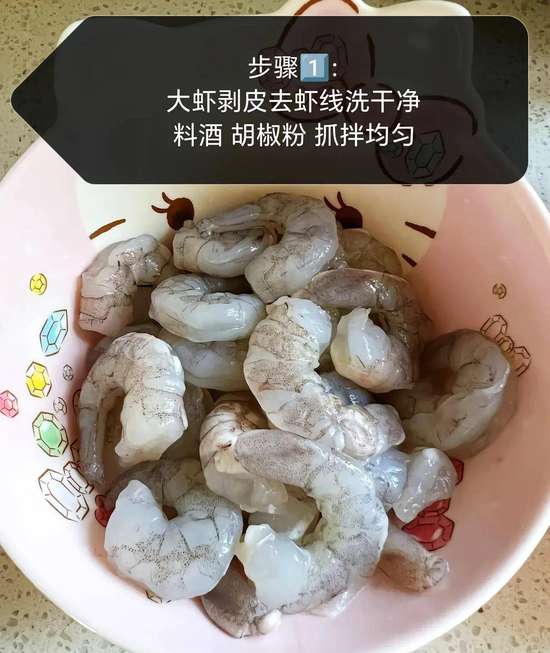 猪油加什么治便秘最有效